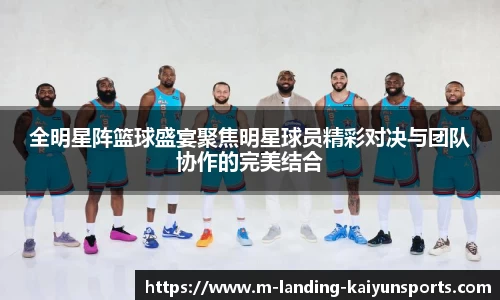 开云登录入口