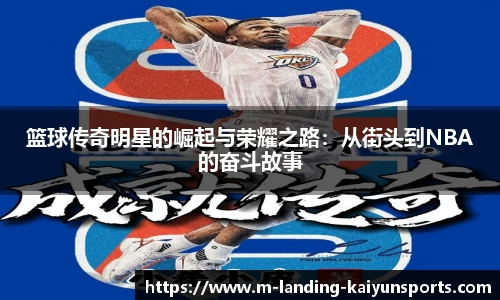 开云官网