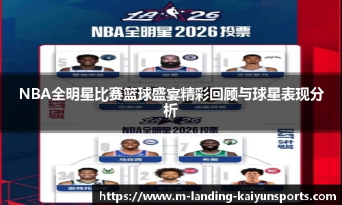 开云官方入口