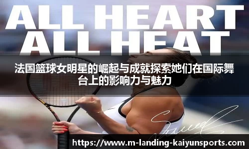开云官网